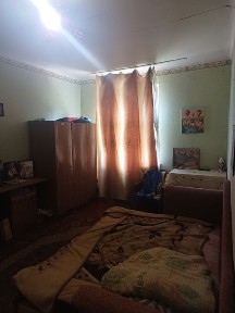 Дніпропетровська область, Кам'янське
