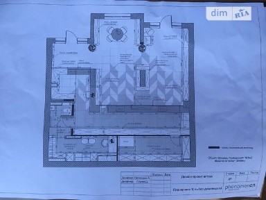 вулиця Михайла Максимовича, мікрорайон Голосіїв, район Голосіївський, Київ, метро Васильківська, вул. Михайла Максимовича 3Д, площа 97 кв. м • ID 34394923