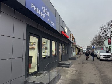 Київська область, Ірпінь