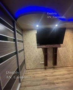 Полтавська область, Полтава