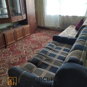 ОВ-2198 Продам 1К квартиру на Салтовке Студенческая 607 м/р