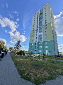 Харків, Холодногірський, вулиця Рогатинська Левада 10