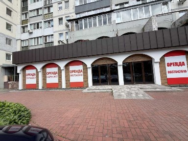 Черкаська область, Черкаси