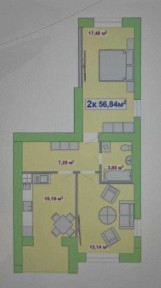 Івано-Франківська область, Івано-Франківськ