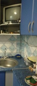 Здаеться житло для хлопця в ціну входять платежі