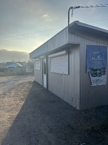 Дніпропетровська область, Кам'янське