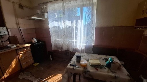 Продам 1 кімнатну квартиру в с. Новогніде, Синельниківський район, В ОРЕНДУ НЕ ЗДАЄТЬСЯ‼️