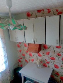 Дніпропетровська область, Кам'янське