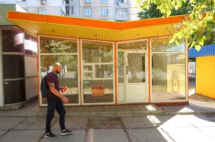 Харківська область, Харків, Салтівський