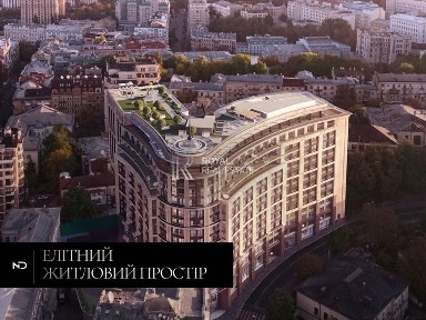 Київська область, Київ, Печерський