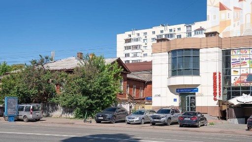 Чернігівська область, Чернігів