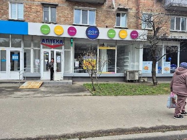 Оренда приміщення вул. Щербаківського, 68