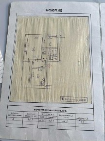 Продаж гарної 2 кімн. квартири м. Кам'янка