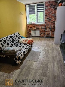 АО-4081 Продам гостинку 23м2 на Салтовке Студенческая 535 м/р