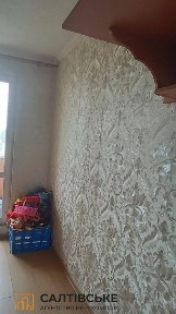 ЛО-4065 Продам 3к квартиру на Салтовке Академика Барабашова 656 м/р