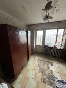 Дніпропетровська область, Кривий Ріг, Саксаганський
