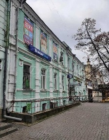 Київська область, Київ, Печерський
