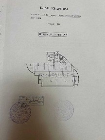 Київська область, Київ, Печерський