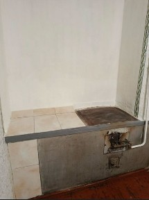 Продаю свій будинок