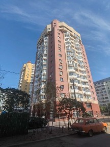 Черкаська область, Черкаси