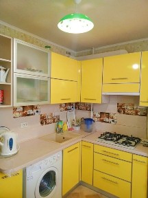 Харківська область, Харків, Шевченківський