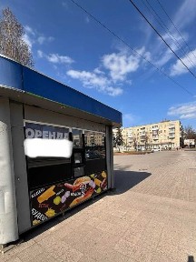 Черкаська область, Черкаси