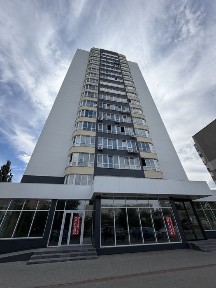 Черкаська область, Черкаси