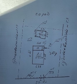 Купуйте будинок в м. Городище, Черкаська обл, вул. Гулака Артемовського