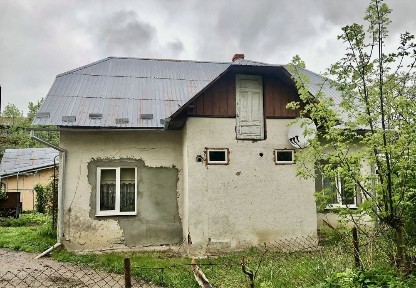 Продається будинок