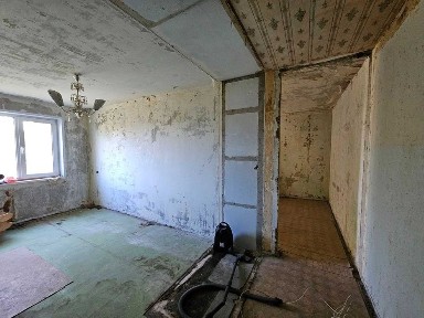 Дніпропетровська область, Кривий Ріг, Інгулецький