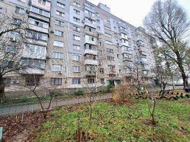 Дніпропетровська область, Дніпро, Амур-Нижньодніпровський