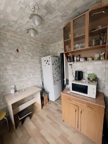 Дніпропетровська область, Кам'янське
