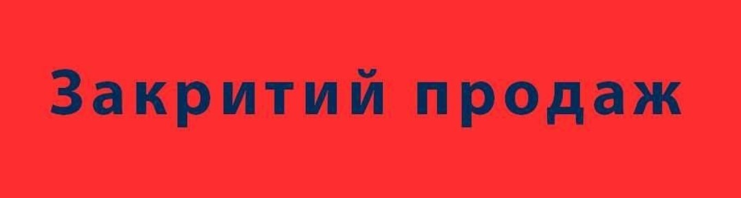 Терміново! Оренда Квартира, ЖК Престиж Хол, Печерський район, вул. Василя Тютюнника, 69 м2