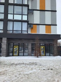 Київська область, Вишневе