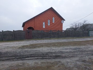 Продам дом в Солоницевке