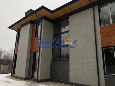 Продажа нового дома в село Козин. Обуховский район. Городок
