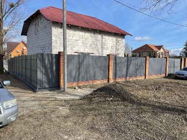 Продаж будинку в Кийлові