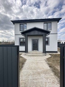 Київська область, Білогородка