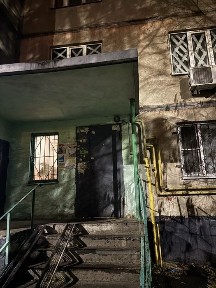 Харківська область, Харків, Київський