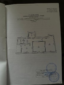 Продаж квартири преміум класу, можливий продаж під ЄОСЕЛЯ.