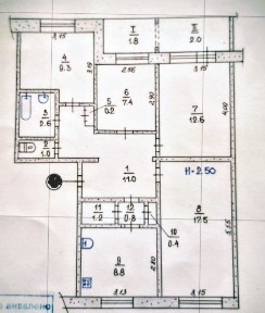 Продам 4х кімнатну квартиру/ Чешка/ автономка/ М. Вороного/ БМВ