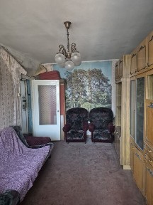 Дніпропетровська область, Кривий Ріг, Саксаганський