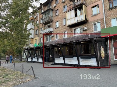 Київська область, Київ, Дніпровський