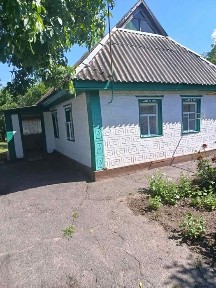 Продам будинок Недогарки