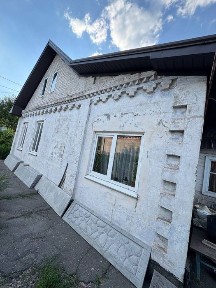 Дніпропетровська область, Кам'янське