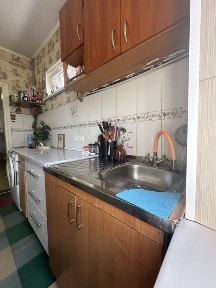 Дніпропетровська область, Кам'янське