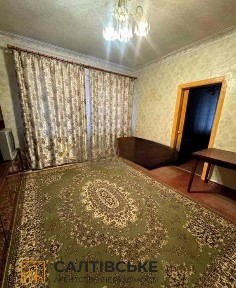 ТЧ-2899 Продам 3к квартиру на Салтовке Старая Салтовка