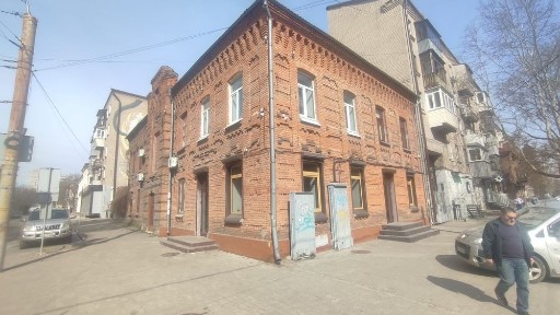 Дніпропетровська область, Дніпро, Центральний
