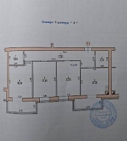 Продається 3-км новобудова у зданому будинку