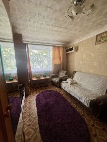 Дніпропетровська область, Самар